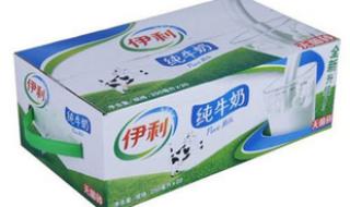 伊利牛皮纸盒包装的牛奶是正品吗 伊利纯牛奶最新事件