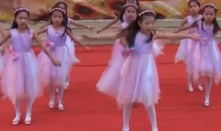 六一儿童节,一年级的孩子表演什么节目 小学六一儿童节节目
