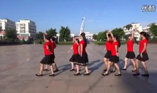 一曲相思主题曲电视剧 一曲相送广场舞